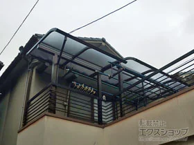 YKKAPのバルコニー屋根 ソラリア R型 屋根タイプ 単体 積雪～20cm対応 施工例