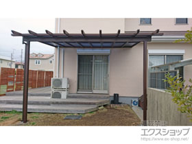 のテラス屋根 サザンテラス (パーゴラ仕様) テラスタイプ 単体 施工例