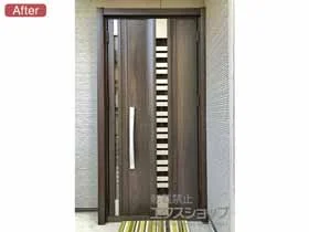 LIXIL ���N�V��(�g�X�e��)�̌��փh�A ���V�F���g���փh�A3 �f�MK4�d�l �e�q�d�l(�����}��)R G82�^ ���^�b�`�L�[�d�l�i�L�[�t�����R���j �{�H��