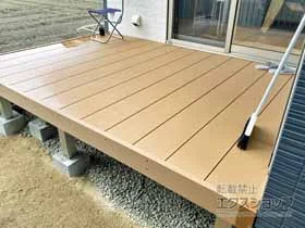 YKKAPのウッドデッキ リウッドデッキ 200 施工例