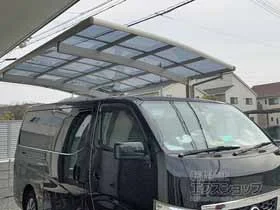 YKKAPのカーポート レイナポートグラン　積雪～20cm対応 施工例