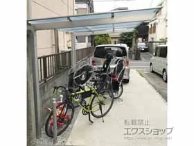 LIXIL(���N�V��)�̃T�C�N���|�[�g�E���]�Ԓu���� �l�X�JF�~�j (�t���b�g�X�^�C��) �ϐ�`20cm�Ή� �{�H��