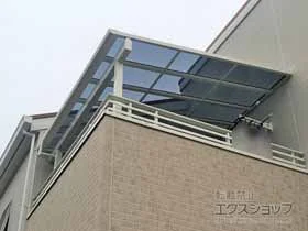 YKKAPのバルコニー屋根 ソラリア F型 1500 屋根タイプ 単体 積雪～50cm対応 施工例