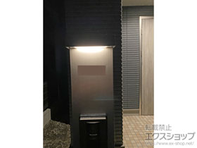 滋賀県の機能門柱 ポストの施工例一覧 機能門柱 ポストならエクスショップ
