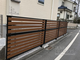 のフェンス・柵 モクアルフェンス 横板タイプ 2段支柱 自立建て用 （パネル2段） 施工例