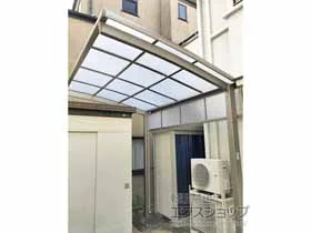 LIXIL(NV)̃TCN|[gE]Ԓu lXJR~j (EhX^C) ϐ`20cmΉ {H