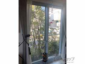 の二重窓（内窓） インプラス ダストバリア仕様 引違い窓 2枚建 施工例