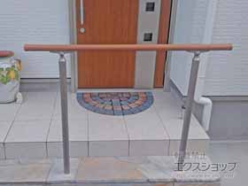 の手すり グリップライン 歩行補助手すり 施工例