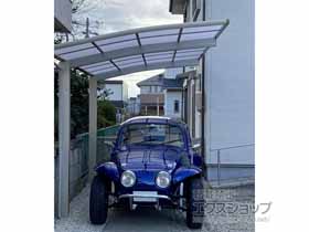 のカーポート プレシオスポート 積雪〜20cm対応 施工例