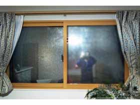 の二重窓（内窓） インプラス ダストバリア仕様 引違い窓 2枚建 施工例