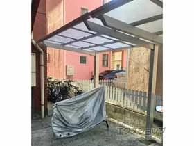 LIXIL(���N�V��)�̃T�C�N���|�[�g�E���]�Ԓu���� �l�X�JF�~�j (�t���b�g�X�^�C��) �ϐ�`20cm�Ή� �{�H��