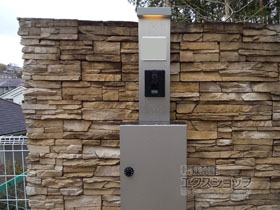 の シンプレオ ポストユニット 1型 施工例