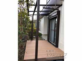 のテラス屋根 サザンテラス (フレーム仕様) テラスタイプ 単体 積雪〜20cm対応 施工例