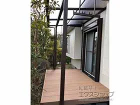 YKKAPのテラス屋根 サザンテラス (フレーム仕様) テラスタイプ 単体 積雪～20cm対応 施工例