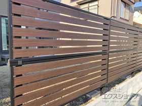 のフェンス・柵 モクアルフェンス 横板タイプ 2段支柱 自立建て用(パネル2段) 施工例