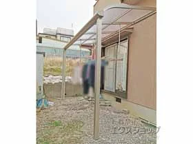 YKKAP�̃e���X���� �\�����A R�^ �e���X�^�C�v �P�� �ϐ�`20cm�Ή� �{�H��