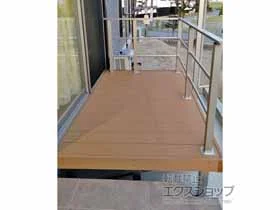 YKKAPのウッドデッキ リウッドデッキ 200 施工例