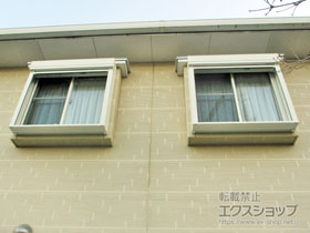 の窓シャッター 【特注】リフォームシャッター 手動式 標準タイプ *ボックス下げ納まり 施工例