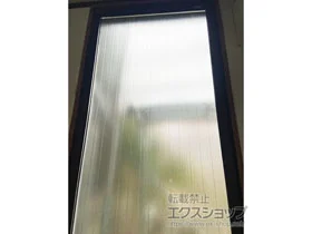 LIXIL リクシル(トステム)の内窓（二重窓・二重サッシ） インプラス FIX窓 施工例