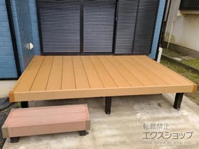 YKKAPのウッドデッキ リウッドデッキ 200 施工例