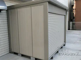 ^N{̕uE[EOq Mr.XgbN}_fB (Vb^[) ʌ^ 2532~1922~2110iNDE-2519j NDE-2519-W {H