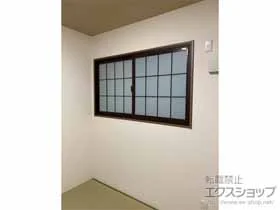 LIXIL NV(gXe)̓dijEdTbV CvX Ⴂ 2 {H