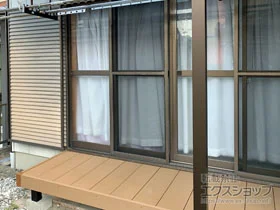 YKKAPのウッドデッキ リウッドデッキ 200 施工例