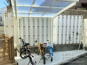 LIXIL(NV)̃TCN|[gE]Ԓu lXJR~j (EhX^C) ϐ`20cmΉ {H