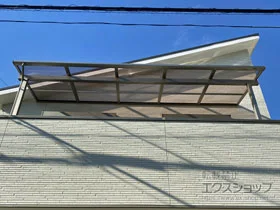 LIXIL(���N�V��)�̃o���R�j�[���� �X�s�[�l F�^ �����^�C�v �P�� �ϐ�`20cm�Ή� �{�H��