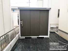の物置・屋外倉庫 エルモ 一般型 2220×1520×2120（LMD-2215） LMD-2215-DW 施工例