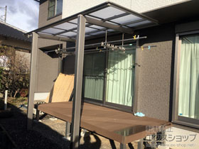 のテラス屋根 フーゴF 独立テラスタイプ 単体 積雪〜20cm対応 施工例