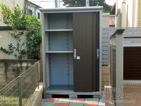 の物置・屋外倉庫 エスモ 一般型 1350×750×1959 ESE-1307A-DW 施工例