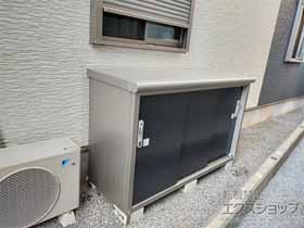 の物置・屋外倉庫 エスモ 一般型 1797×650×1101（ESE-1806Y） ESE-1806Y-SM 施工例