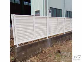 のフェンス・柵 ミエーネフェンス 目隠しルーバータイプ 自由柱施工 施工例