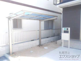 LIXIL(NV)̃TCN|[gE]Ԓu lXJF~j (tbgX^C) ϐ`20cmΉ {H