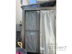 のテラス囲い・サンルーム サニージュ F型 床納まり ランマ無 積雪〜20cm対応 施工例