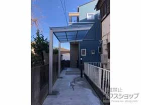 LIXIL(���N�V��)�̃T�C�N���|�[�g�E���]�Ԓu���� �l�X�JF�~�j (�t���b�g�X�^�C��) �ϐ�`20cm�Ή� �{�H��