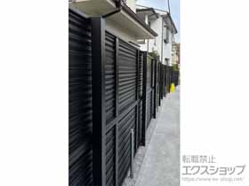 のフェンス・柵 ミエーネフェンス 目隠しルーバータイプ 2段支柱 自立建て用 施工例