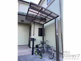 LIXIL(���N�V��)�̃T�C�N���|�[�g�E���]�Ԓu���� �l�X�JR�~�j (���E���h�X�^�C��) �ϐ�`20cm�Ή� �{�H��