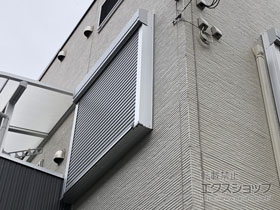 の窓シャッター 【特注】リフォームシャッター 手動式 標準タイプ 施工例