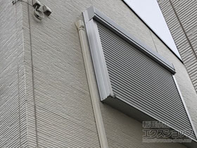 の窓シャッター 【特注】リフォームシャッター 手動式 標準タイプ 施工例