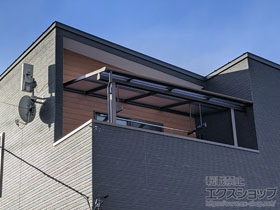 のバルコニー・ベランダ屋根 ソラリア F型 屋根タイプ 単体 積雪〜20cm対応 施工例
