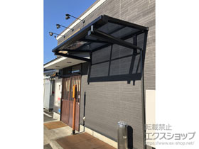 のテラス屋根 ソラリア F型 ルーフタイプ 単体積雪〜20cm対応 施工例