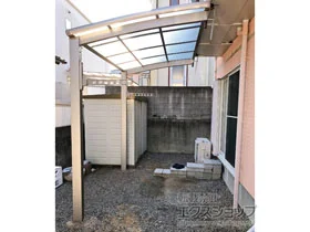 LIXIL(NV)̃TCN|[gE]Ԓu lXJR~j (EhX^C) ϐ`20cmΉ {H