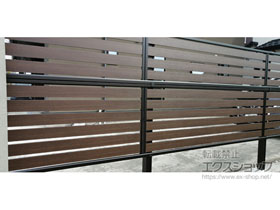 のフェンス・柵 モクアルフェンス 横板タイプ 2段支柱 自立建て用 施工例