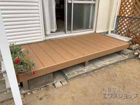 のウッドデッキ マージウッドデッキ 施工例