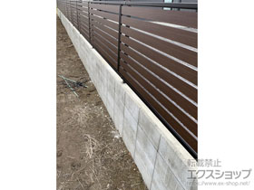 のフェンス・柵 モクアルフェンス 横板タイプ 自由柱施工 施工例