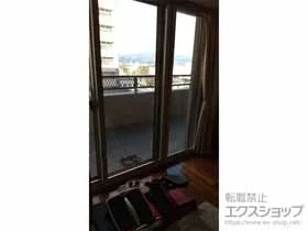 LIXIL リクシル(トステム)の内窓（二重窓・二重サッシ） インプラス ダストバリア仕様 引違い窓 3枚建（外内内仕様） 施工例