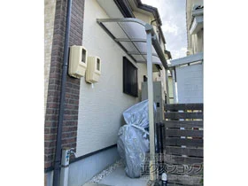 YKKAP�̃e���X���� �\�����A R�^ �e���X�^�C�v �P�� �ϐ�`20cm�Ή� �{�H��