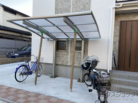 のサイクルポート・駐輪場 プレシオスポート ミニ 積雪〜20cm対応 施工例